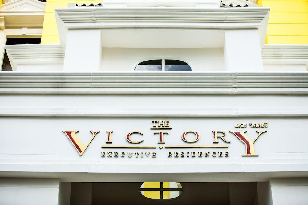 The Victory Residences בנגקוק מראה חיצוני תמונה